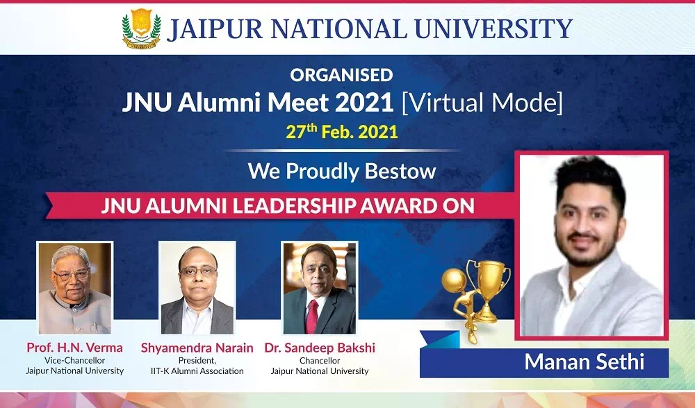 JNU Alumni Meet 2021